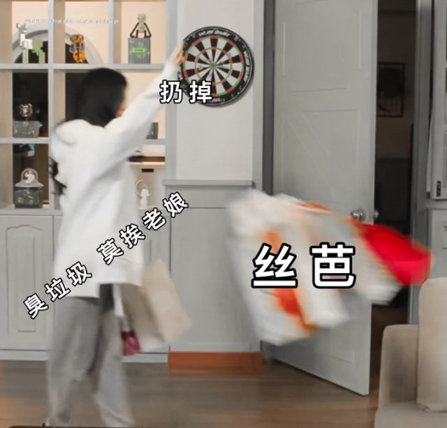 丝芭起诉鞠婧祎不正当竞争人都没了，公司散了吧。