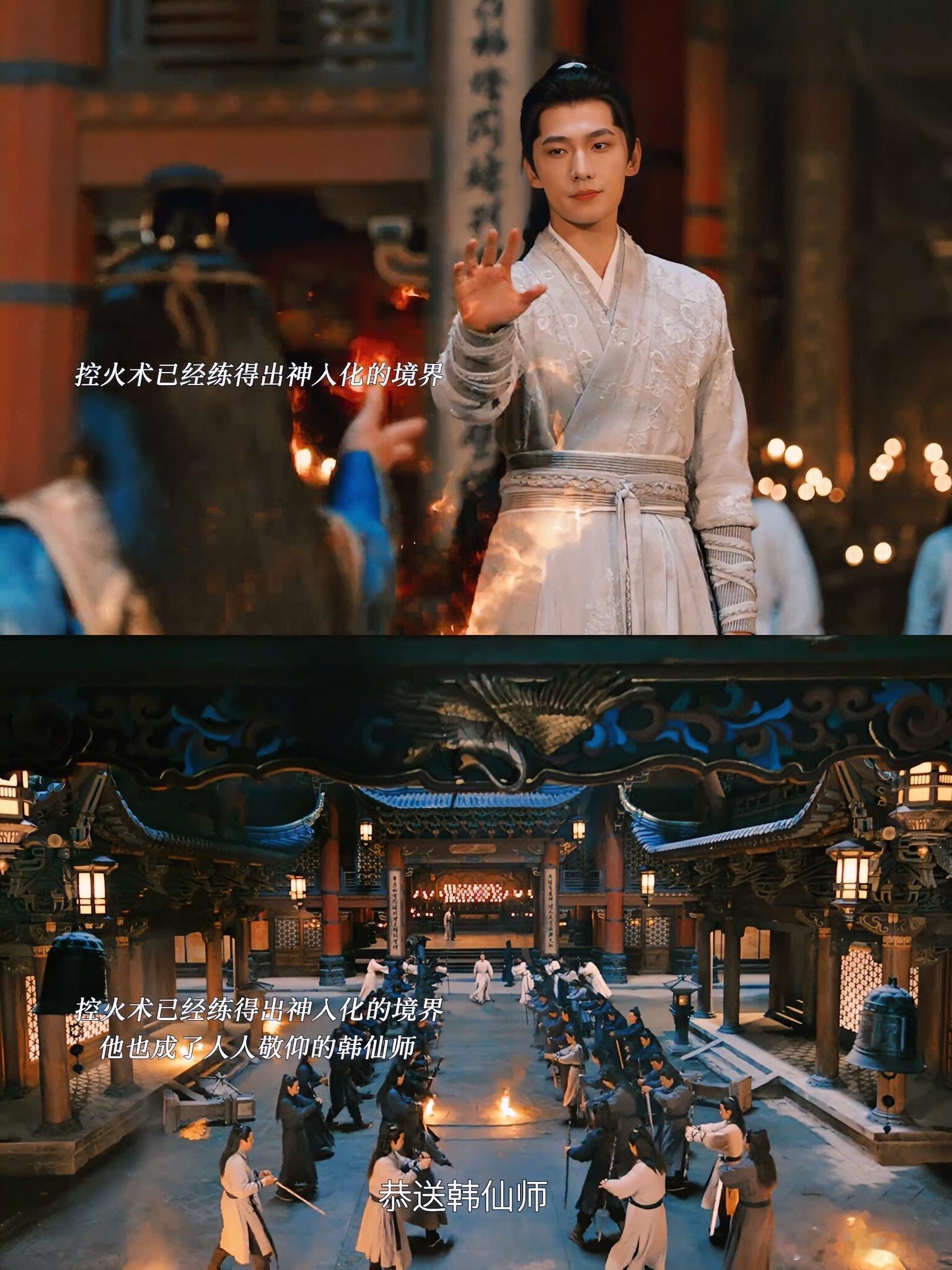 杨洋杨洋把武指头套打掉了 杨洋你是不是又没控制住自己！打戏打着打着把人家头套都给
