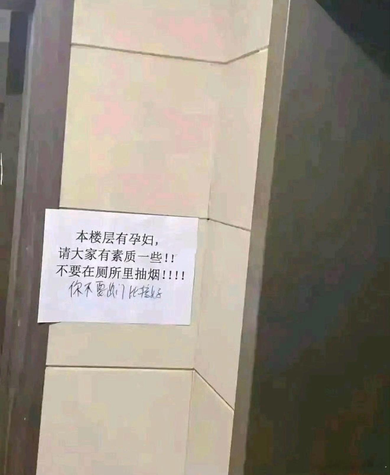 这俩人到底谁说的在理啊？感觉都没说错 