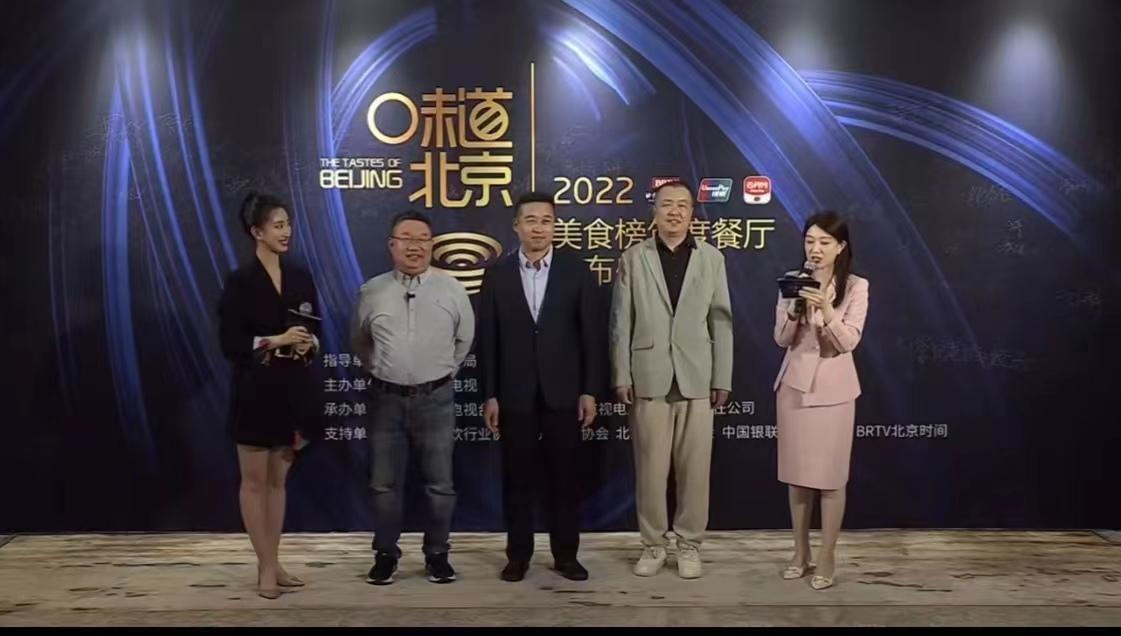 
尝一口菜便能说道明白，试一下就能还原烹饪步骤的本事，对于一位资深的厨师来说，其