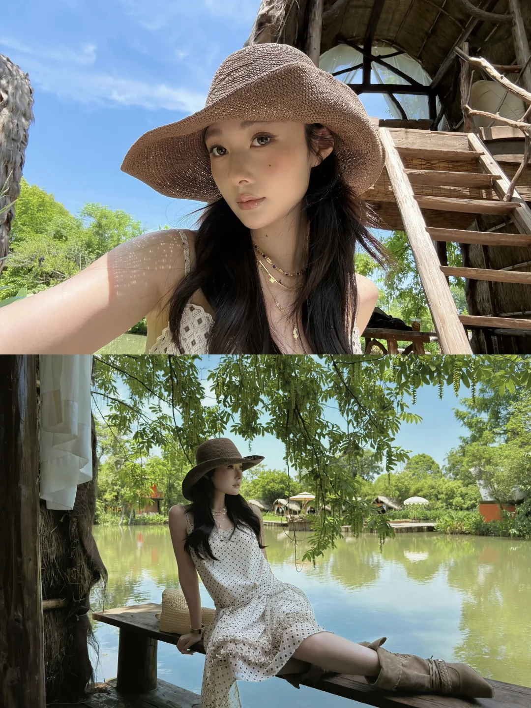 🏝️🥥🍹▸ Island mode