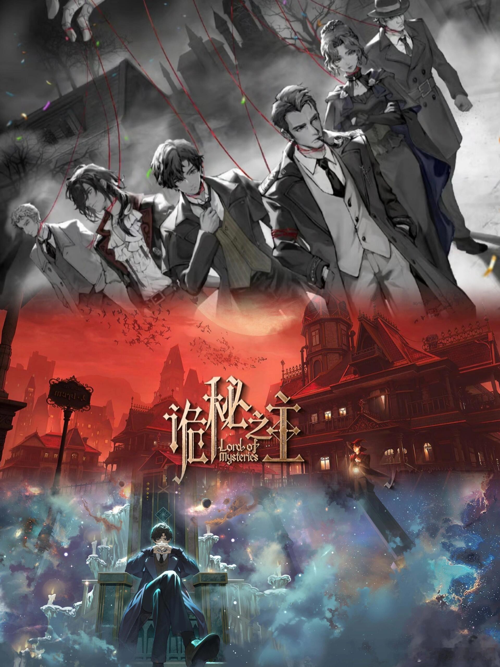 迪士尼导演也在追诡秘之主大神托尼·班克罗夫特（对，就是做《花木兰》那位）都沦陷了