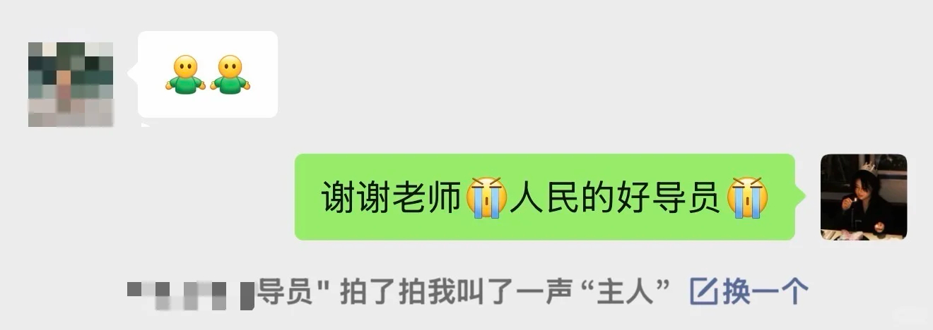 坏了坏了 这下坏了 