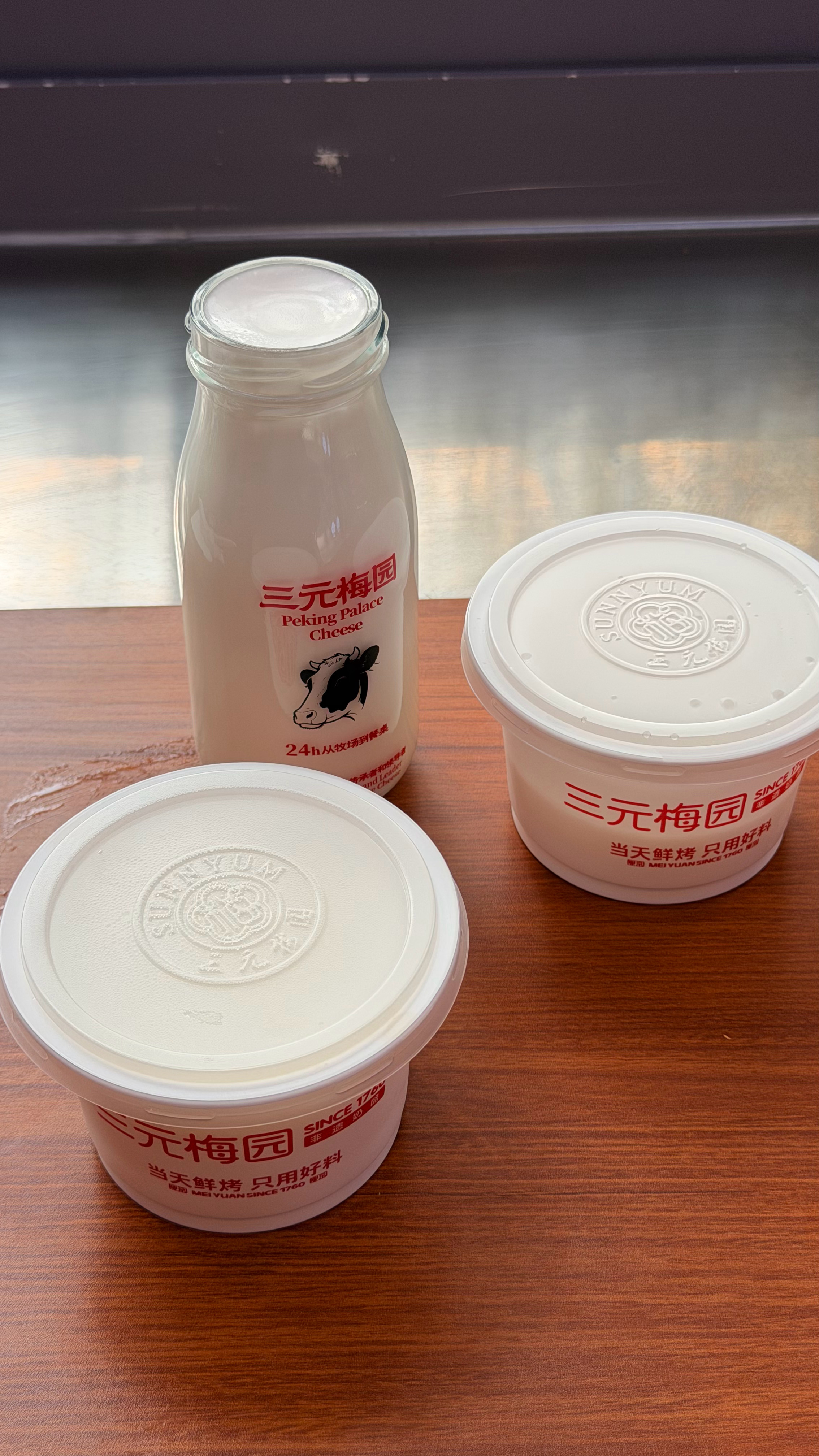 周末快乐～今天一大早就出门了，行程非常充实的一天现在只想瘫着缓一缓[笑cry]日