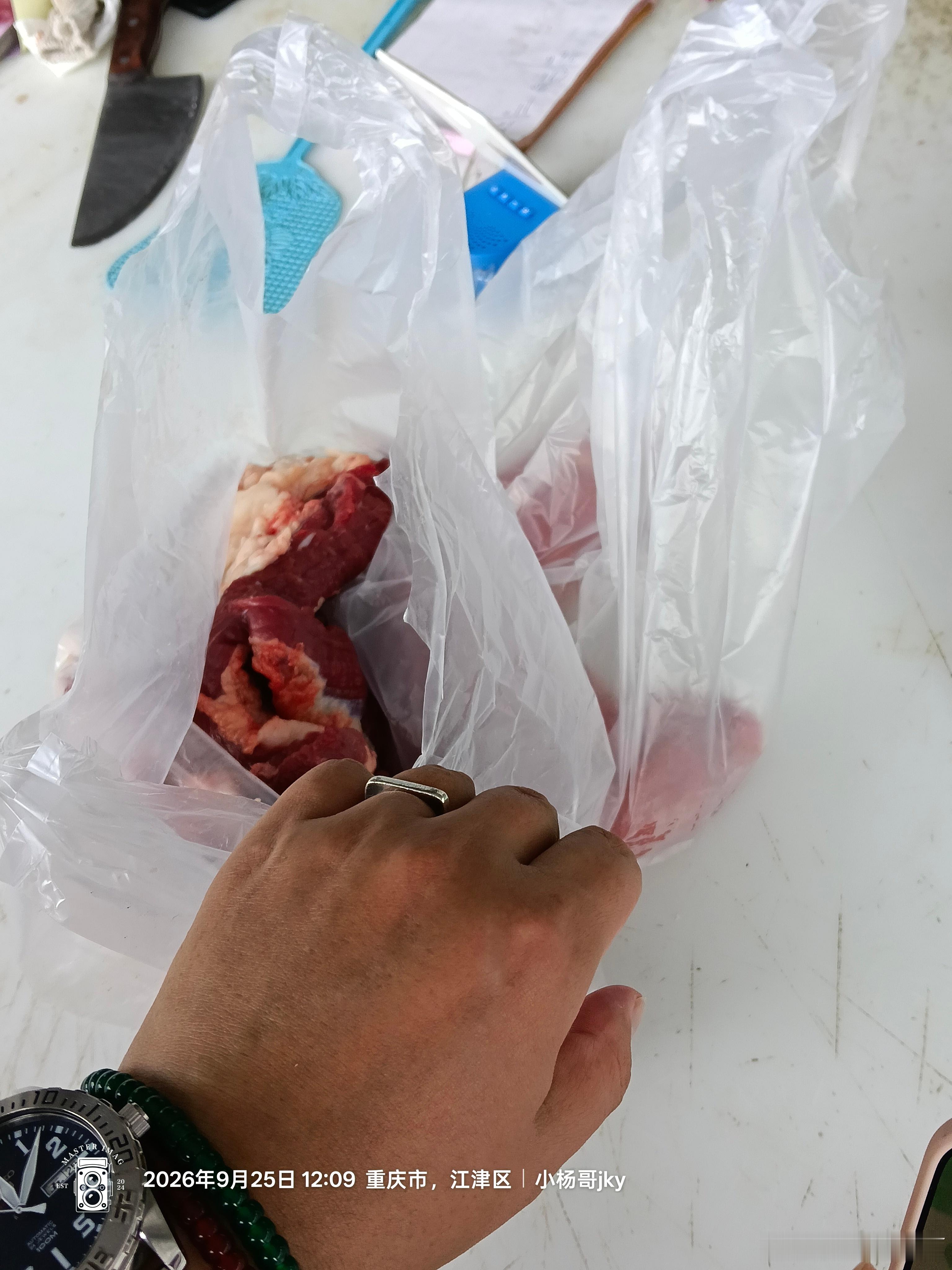 美食博主小杨哥江津生活 买牛肉  ​​​