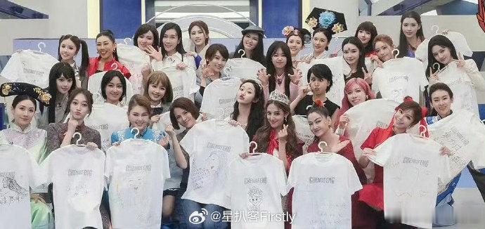 浪姐7最后一次小考乘风2026最后一次小考节目临近尾声，最后一次小考到来，追综的