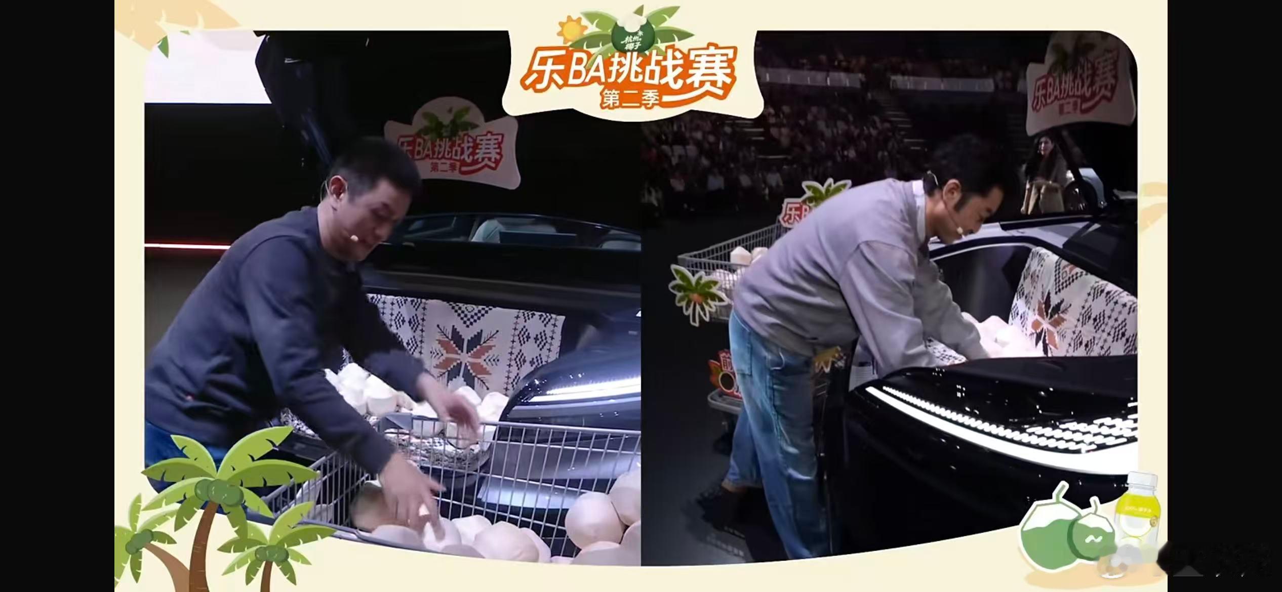 最近活动是真多，同步关注杭州场乐道L90发布会。同样是斌哥主持，但在乐道场就会轻