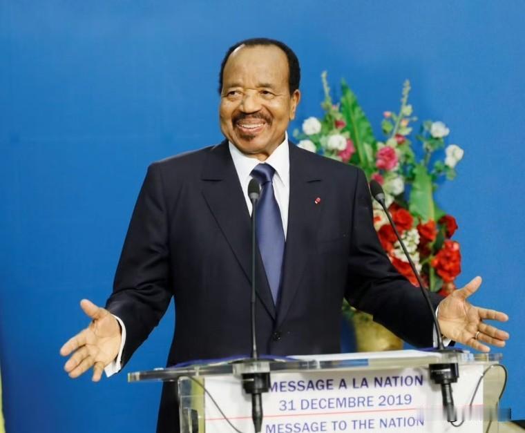 喀麦隆宪法委员会宣布，总统保罗·比亚（92岁）以53.66%的选票第八次担任总统