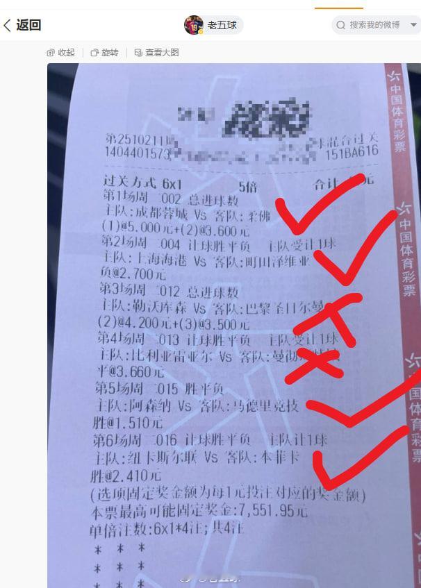 王八犊子！昨天纯纯自己把自己奶死的！还是要恭喜粉丝裙粉丝们拿下重心！每日六菜一汤