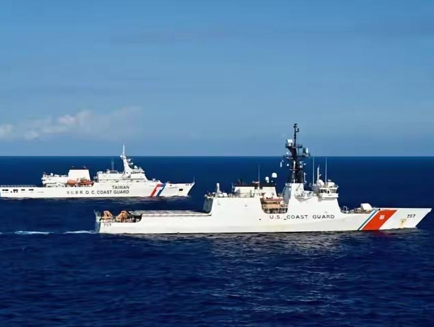 美海岸警卫队借“执法”之名走到台海前台：不是海事合作，是主权挑衅，必须迎头亮剑