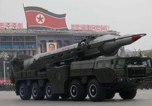 朝鲜导弹对美国的威慑力有多大别被美国反导系统吹出来的神话骗了，现在朝鲜手里的洲际