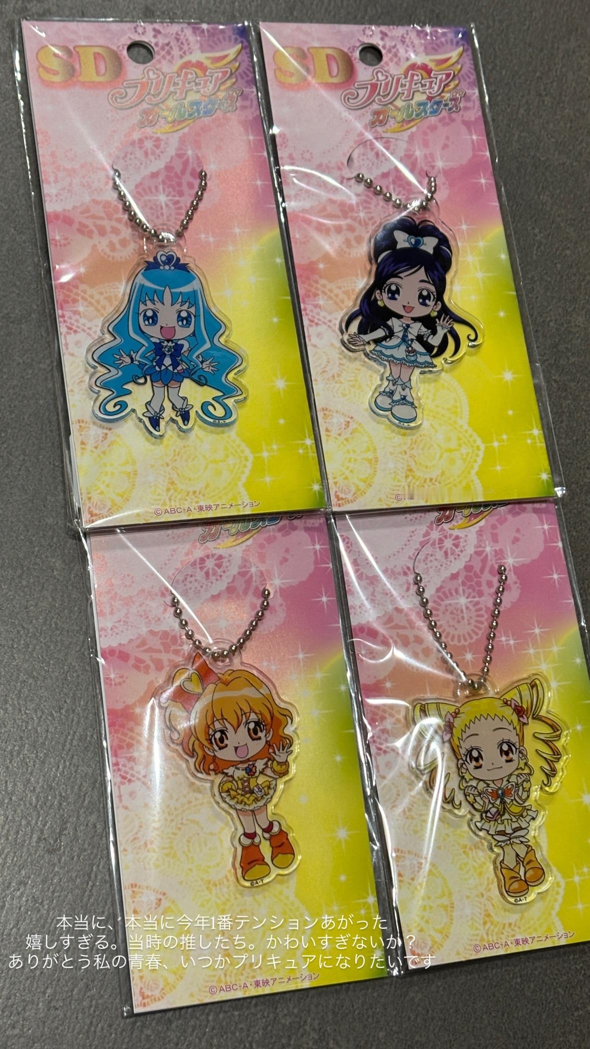 武元唯衣　chukegram