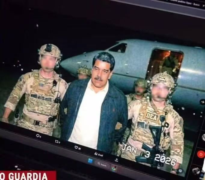 特朗普称已抓获委内瑞拉总统 ： 