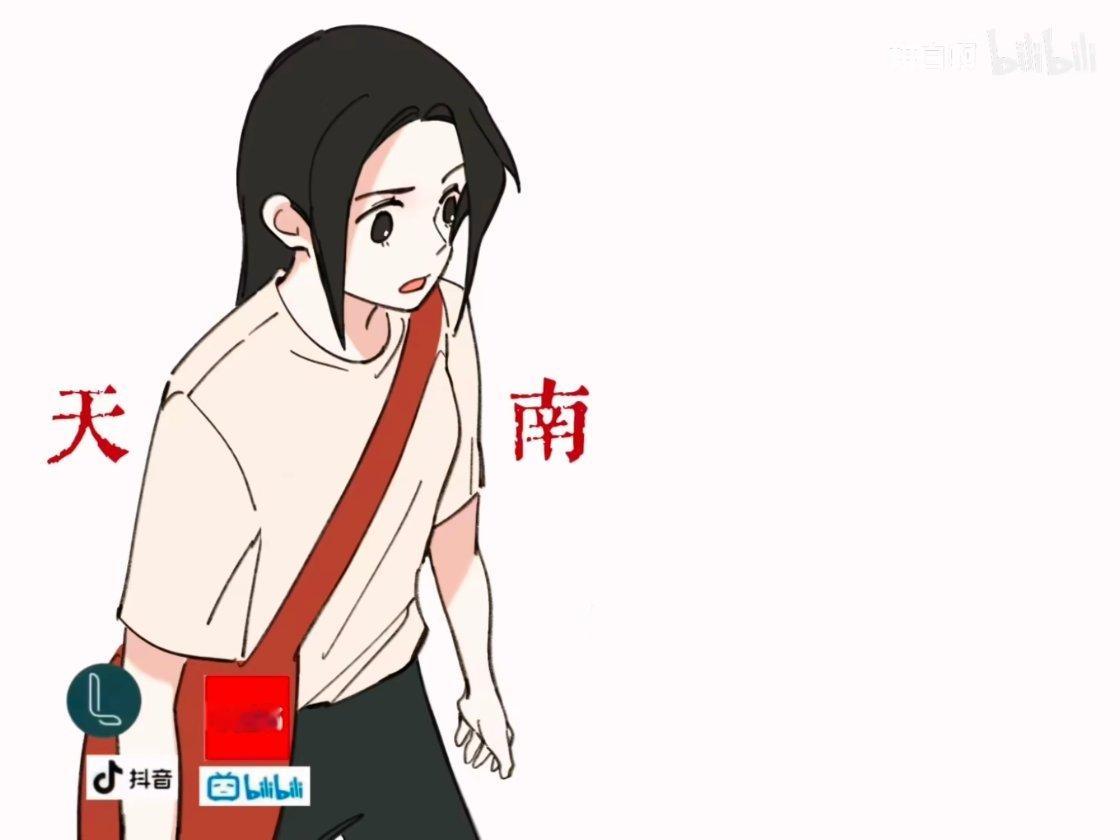 给我看感动了.....我们同人女真的留下了很多很多爱在轮回诶对产品的爱是一波又一