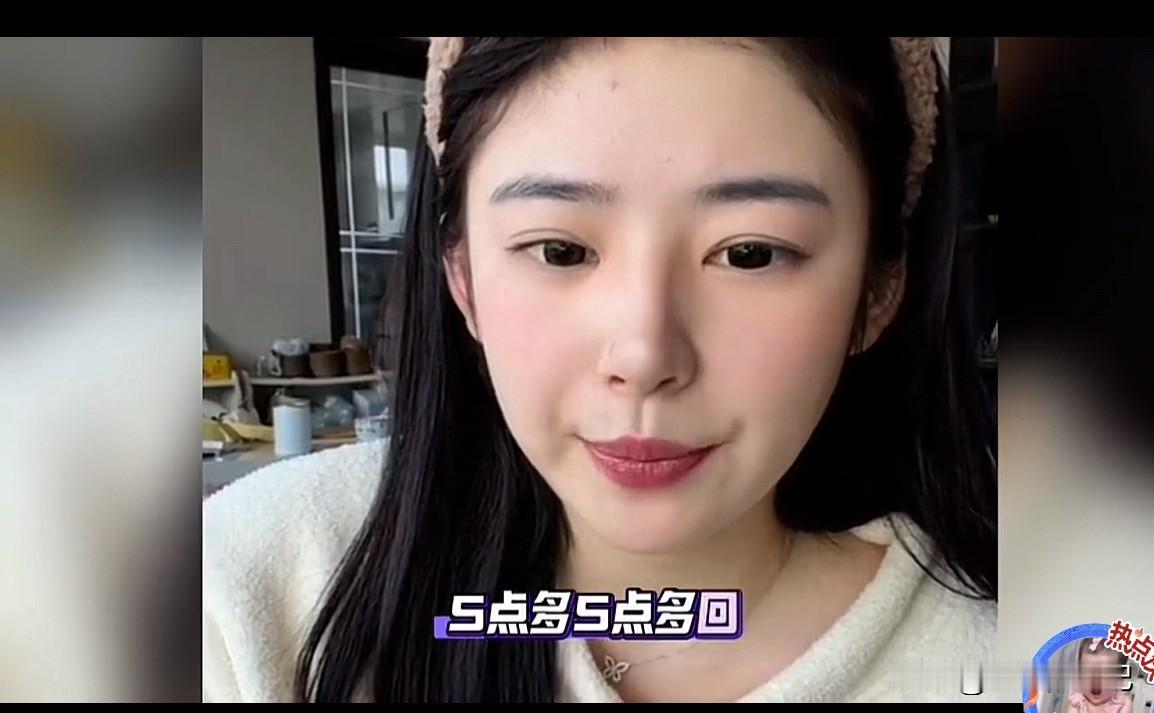 黄一鸣承认自己谈恋爱了，但是男朋友被她气跑了，看来这个男朋友脾气也不怎么样呀。