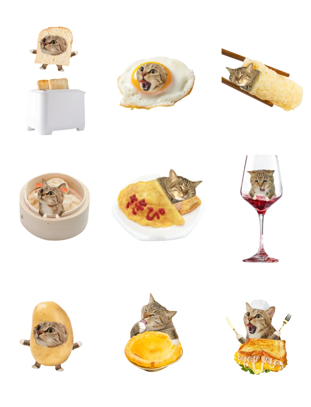 一组小猫美味食物头像