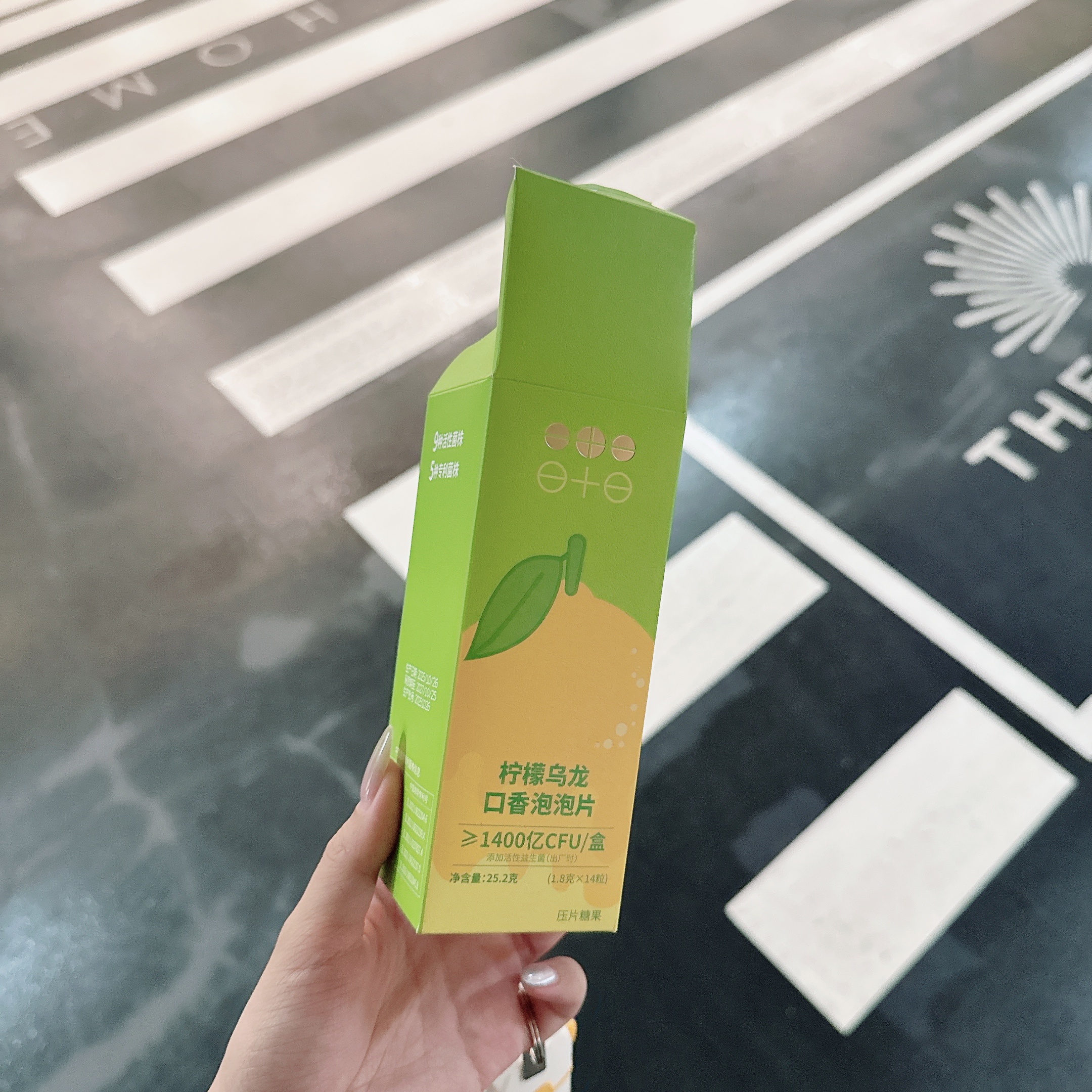 我的包里必备清新口气的产品之一 