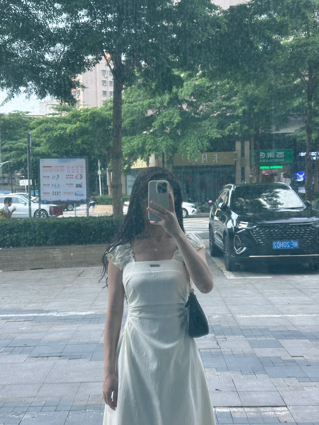 我会清楚明白我要的是什么