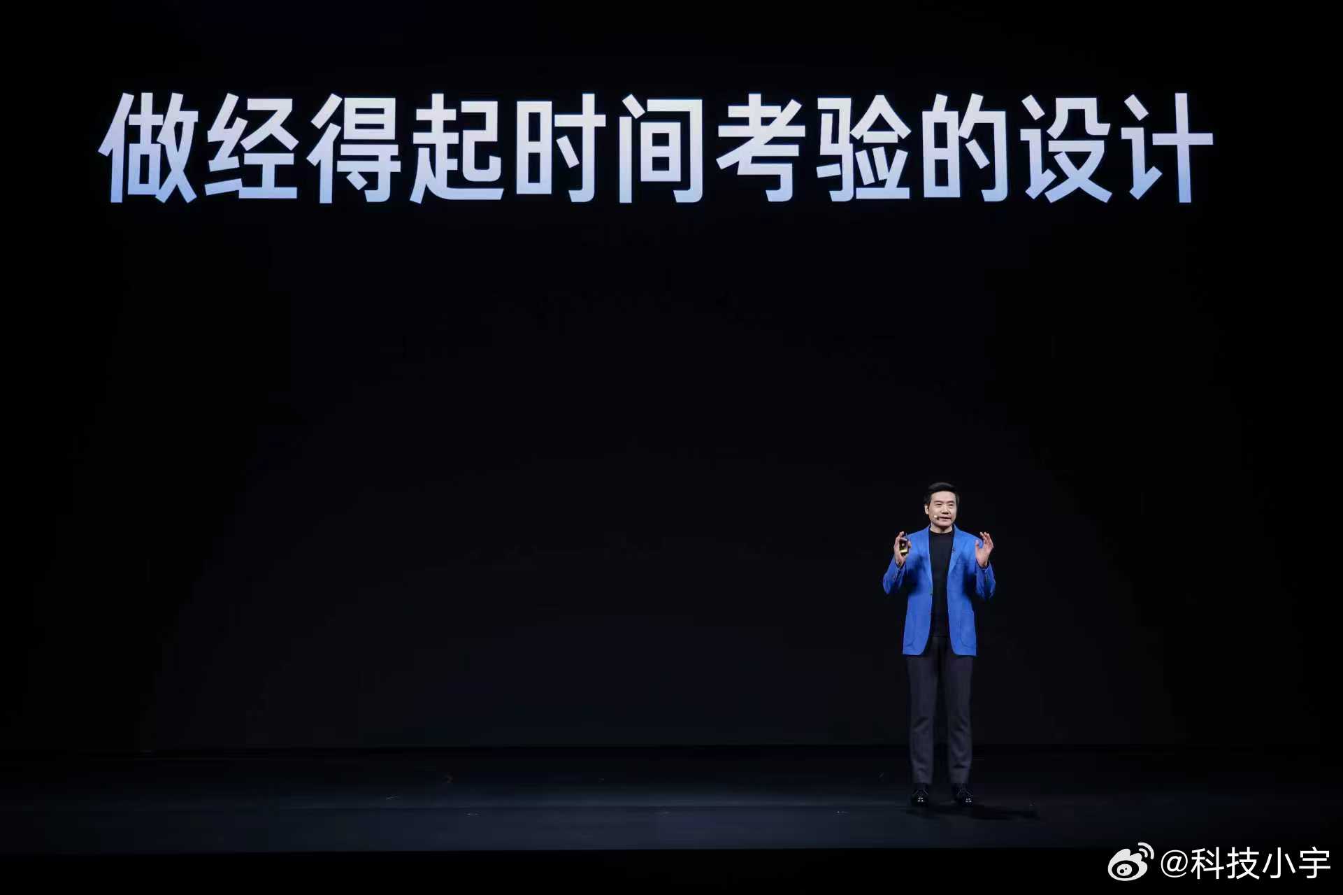 小米造车这波太敢了，就在今晚，雷军直接官宣：小米造车5年，真金白银砸了400多亿