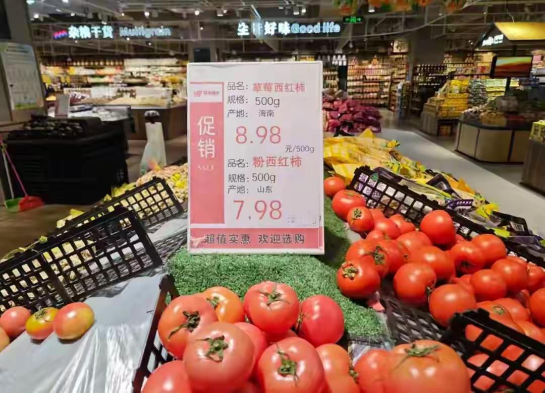 央行喊2026年让物价涨起来，不是坑，是给经济“稳油门”的智慧操作！
 
别一听