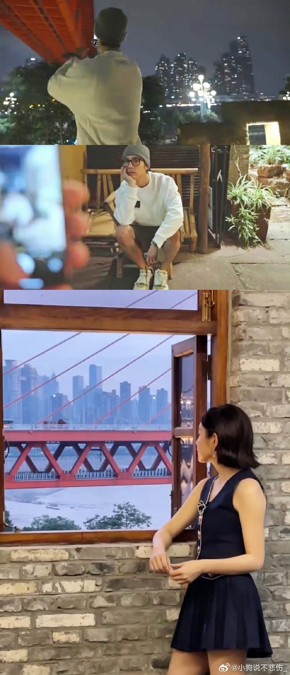 陈妍希打卡肖战同款下浩里陈妍希探班综艺节目夹带剧宣陈妍希打卡重庆龙门老街，在微笑