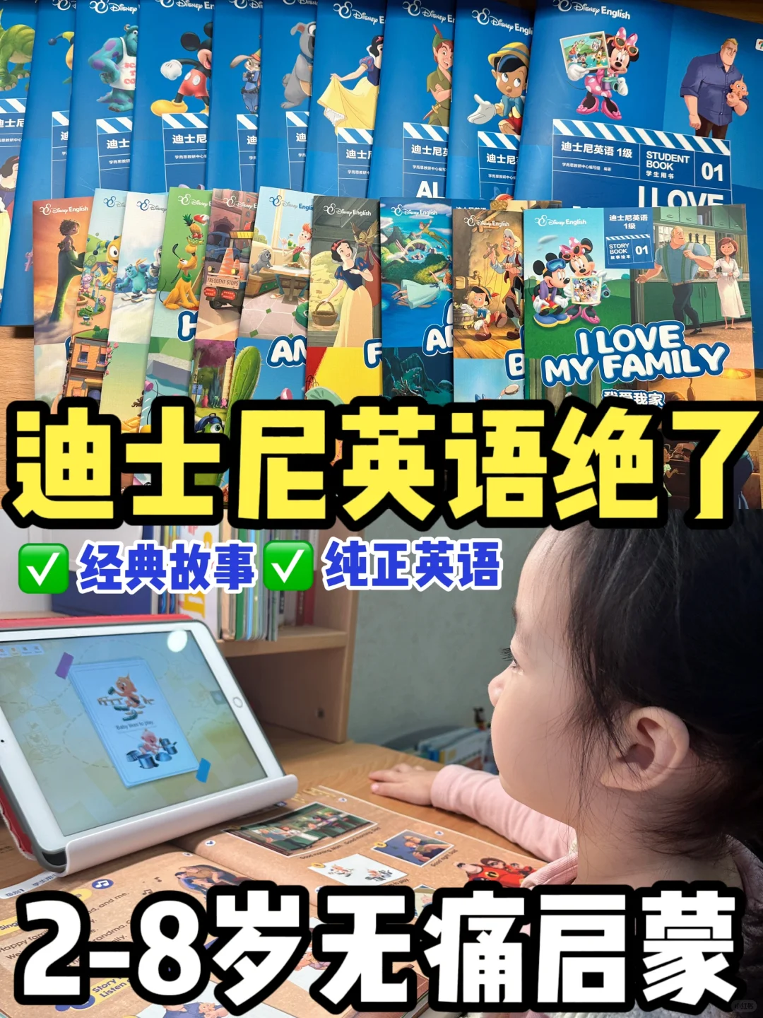 不得了‼️这套出马省了不止大几万💰