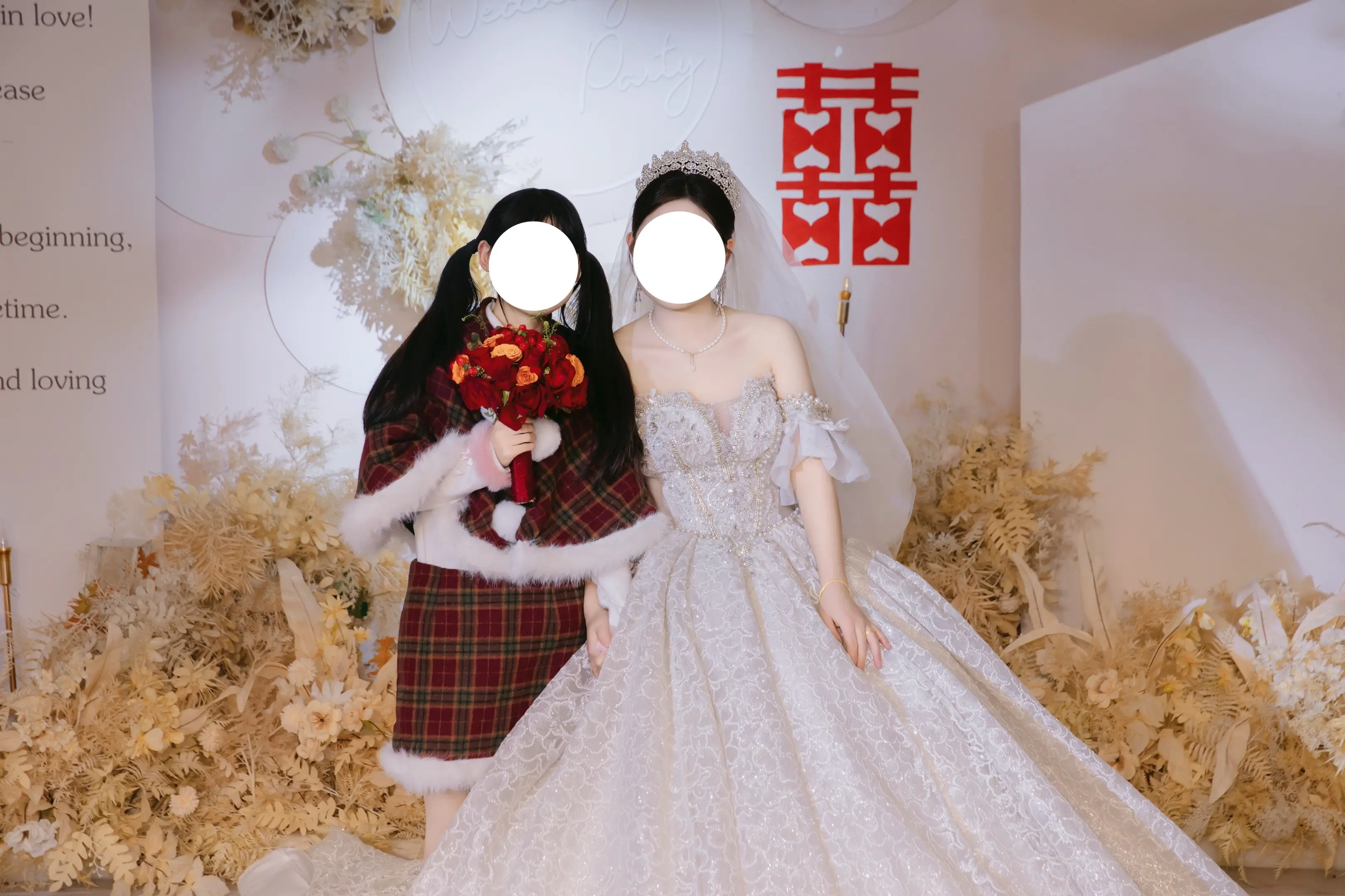 一不小心 我们也成了多年的挚友.