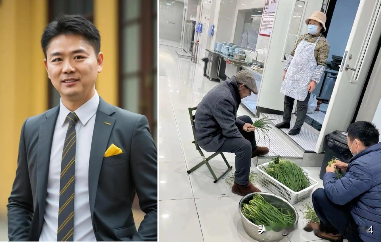 刘强东身价百亿

而父母却屡次被拍到在员工食堂帮忙

有人说是炒作，但在我看来东