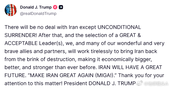 以美袭击伊朗 懂王：除了无条件投降，美国不会与伊朗达成任何协议！在那之后，在选出