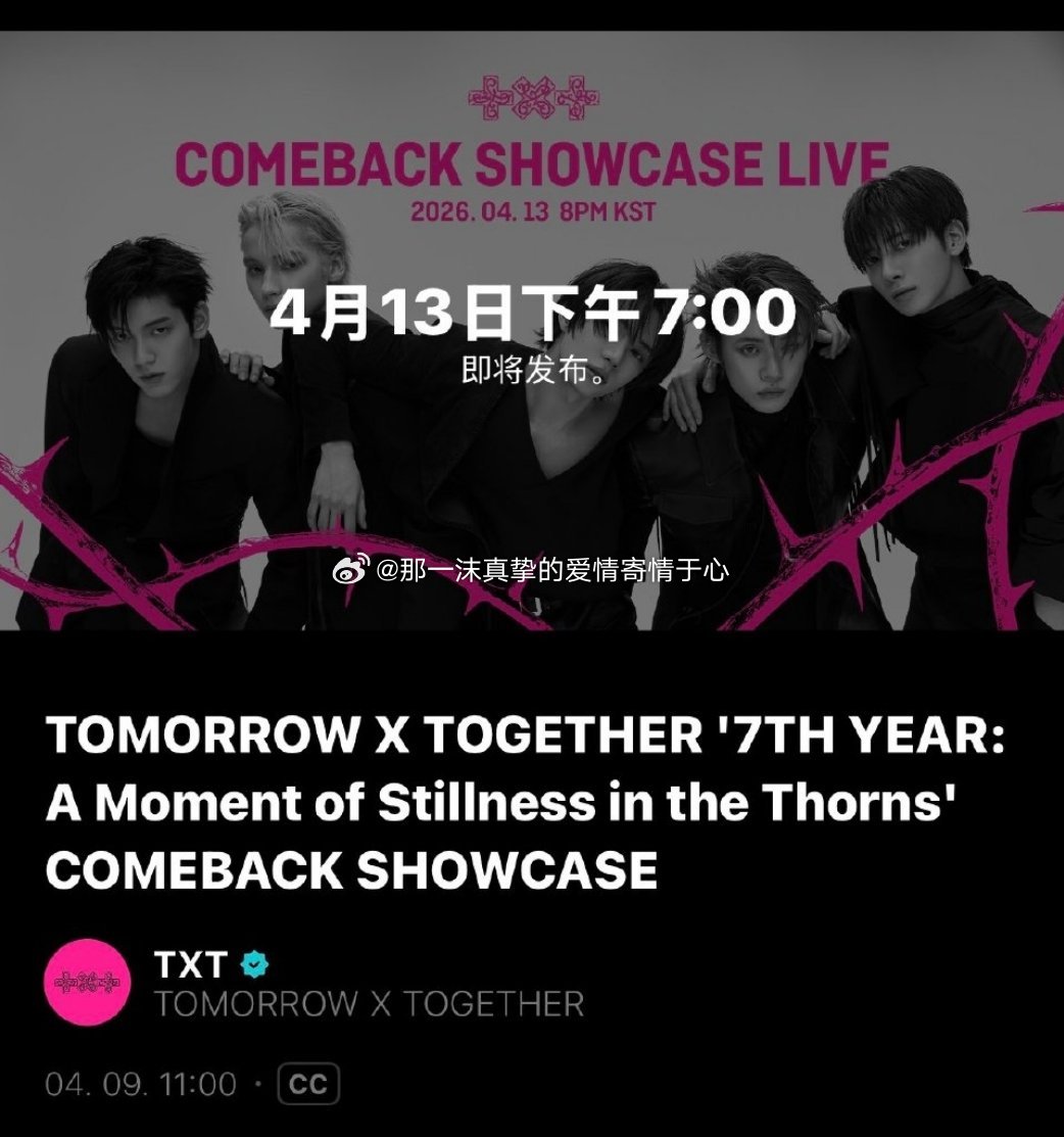 txt一沫真挚的情话txt！一沫真挚的情话