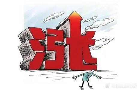 本周个股涨幅榜1、七丰精工。本周涨幅79.25%。（北证个股、中高端紧固件、航空
