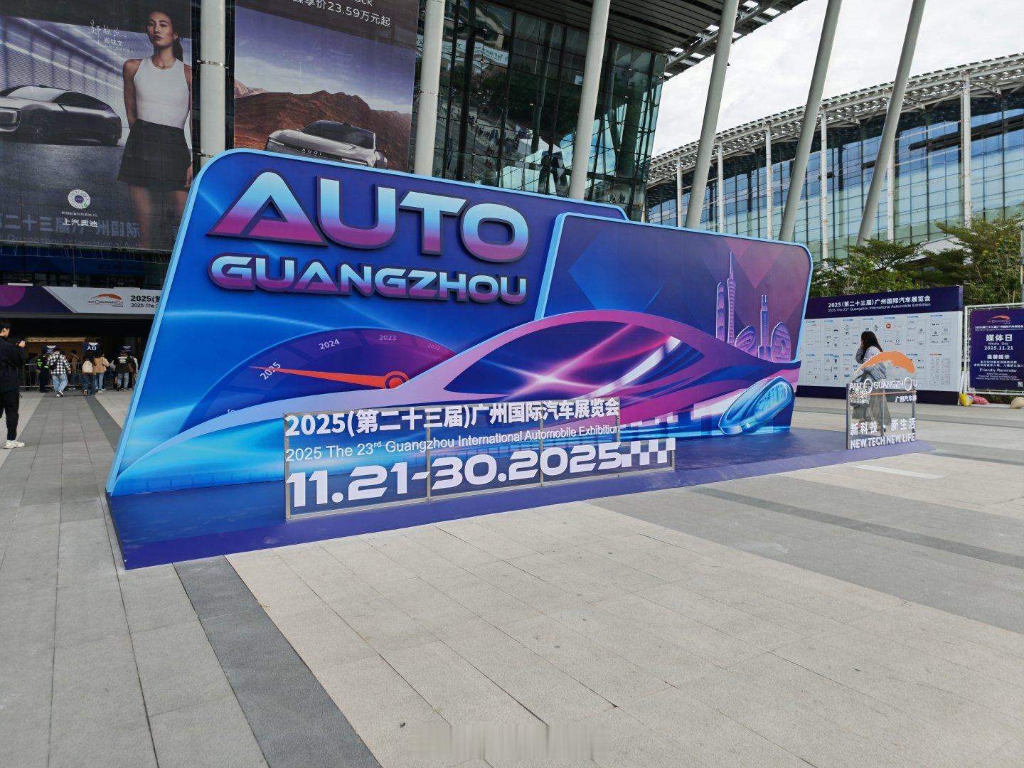 开始啦，你们有啥车想看