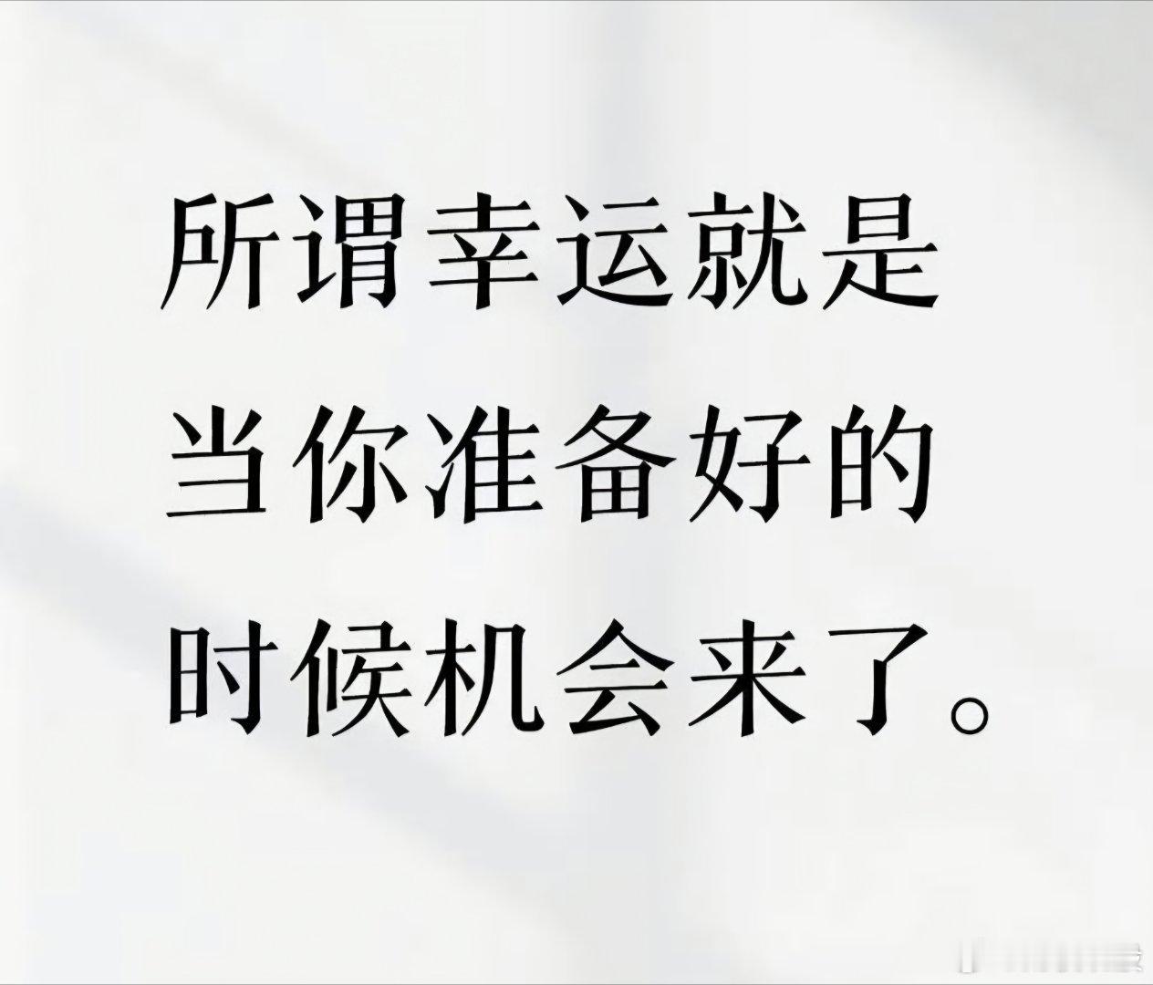 中线操作是最舒服的，持股时间三个月到两年不等。只考虑业绩和估值，加上技术分析的辅
