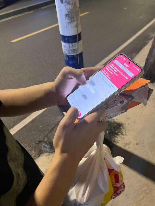 OPPO！！抢票界的神！