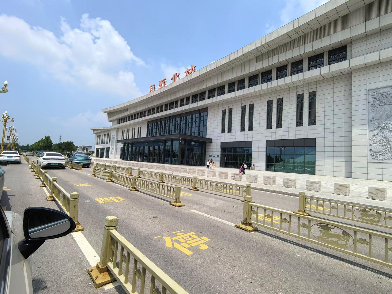 总体国家安全观。国家和社会综合治理一盘棋、一张网，让人民群众的意见建议大数据真正