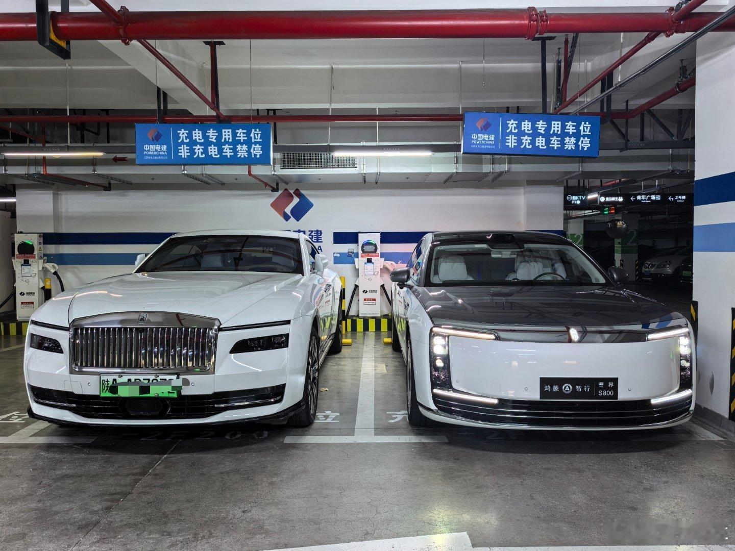 去超市买东西，我滴妈，竟然看到一台野生闪灵！那么问题来了，如果尊界s800 和劳