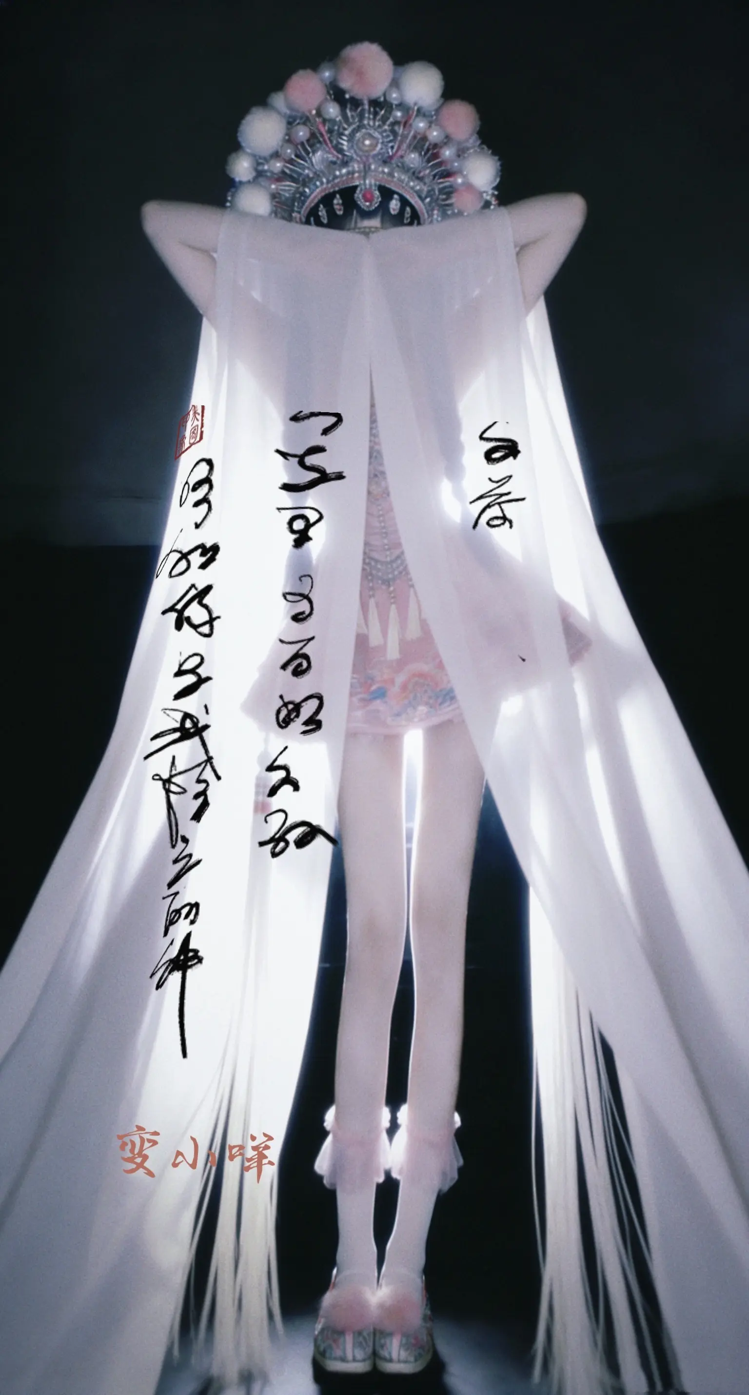 若是花还会开你能不能别离开  返场壁纸 （裙摆飘逸为制作效果）