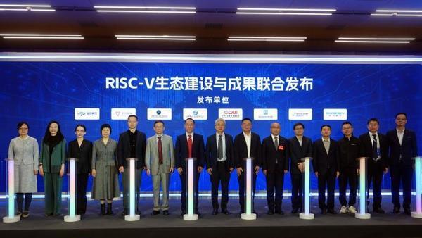 中科院一声吼，芯片界抖三抖！

3月26日，"香山"处理器联手"如意"操作系统横