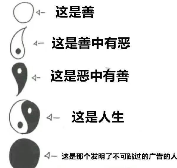 [我想静静][我想静静][我想静静]