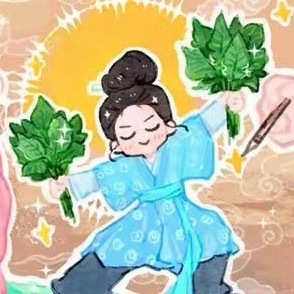 晦气退退退 