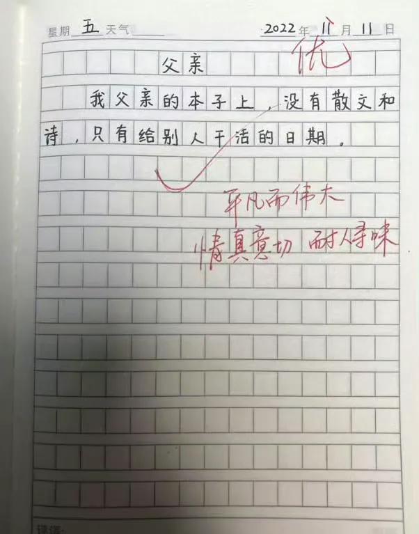 谁说底层生活没故事？
一张图，一句话，就让人破防。
这年头，活着已经不容易，更别