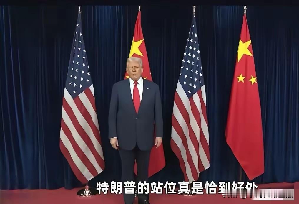 这一次在韩国釜山的中美会议，让全世界第一次见到了一个谦逊有礼的特朗普！请看细节：