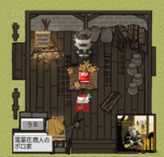 今天在篝火五 【う6】！有空来玩吧～～～ 