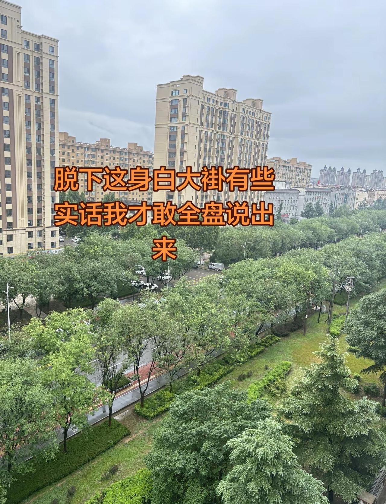 这恐怖的射程！加时关键时刻马刺落后3分，文班刚过半场直接出手超远三分扳平比分！N