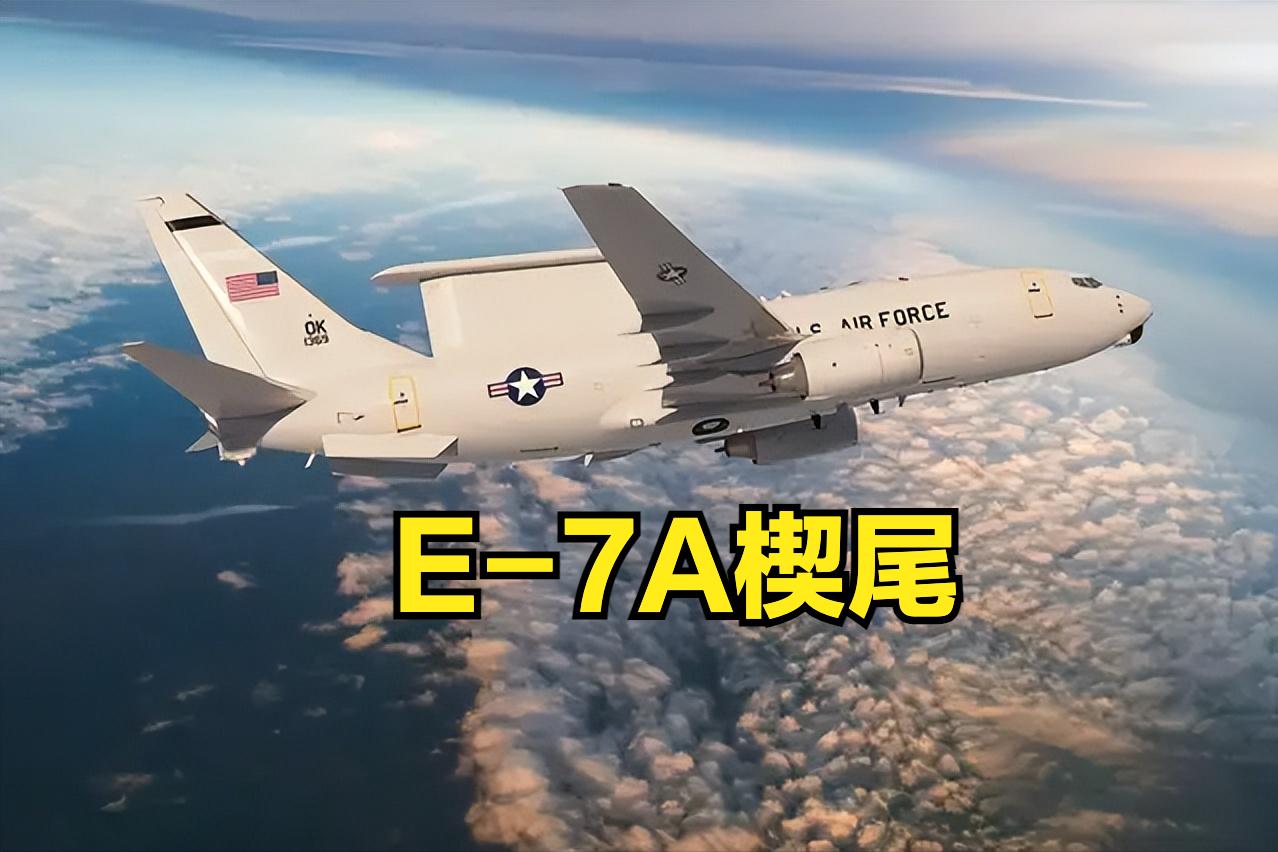 欧洲的预警机市场突然火了
土耳其ICBM正在刺激预警机市场
土耳其ICBM关键覆