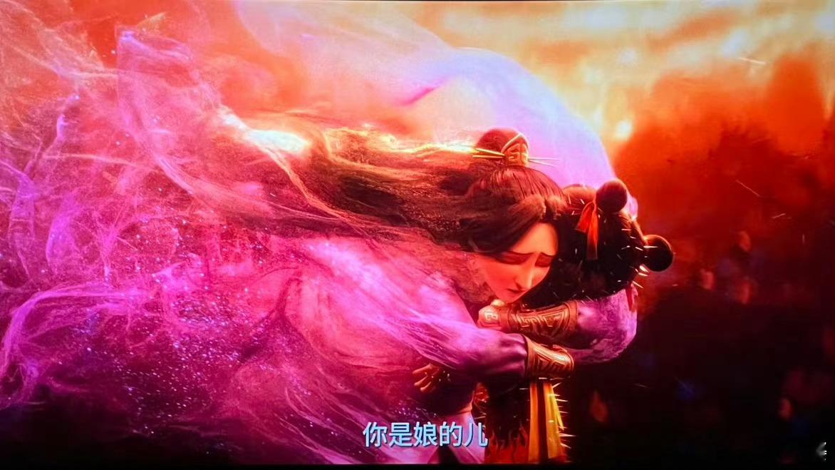 哪吒2票房突破73亿元 🔥🔥 魔童燃爆银幕，票房势不可挡!每2小时狂揽1亿，