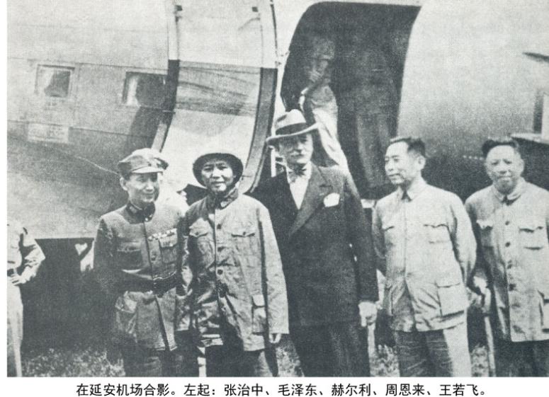 1945 年秋，蒋介石自信满满，放走了手中的王牌毛主席，当众人惊诧不已时，他傲然