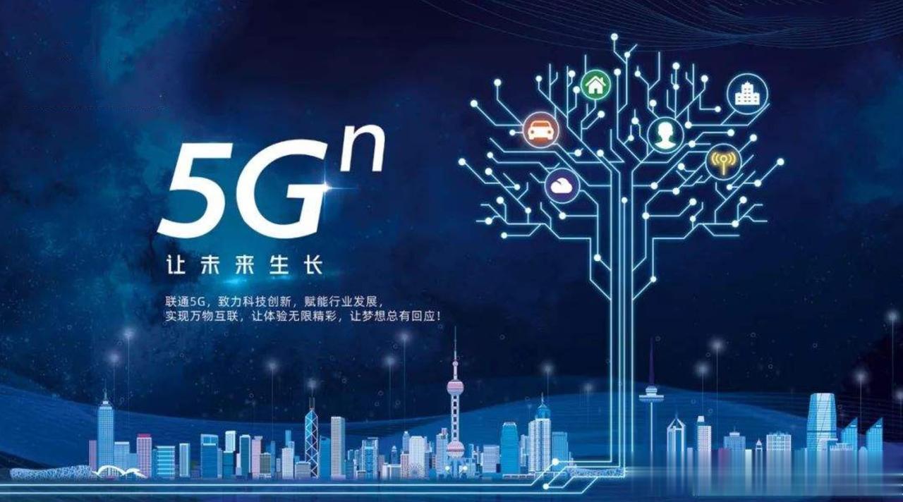 产业互联网收入占比达到24.0%！ 政企业务能否成为联通的新生机
在联通公布的2