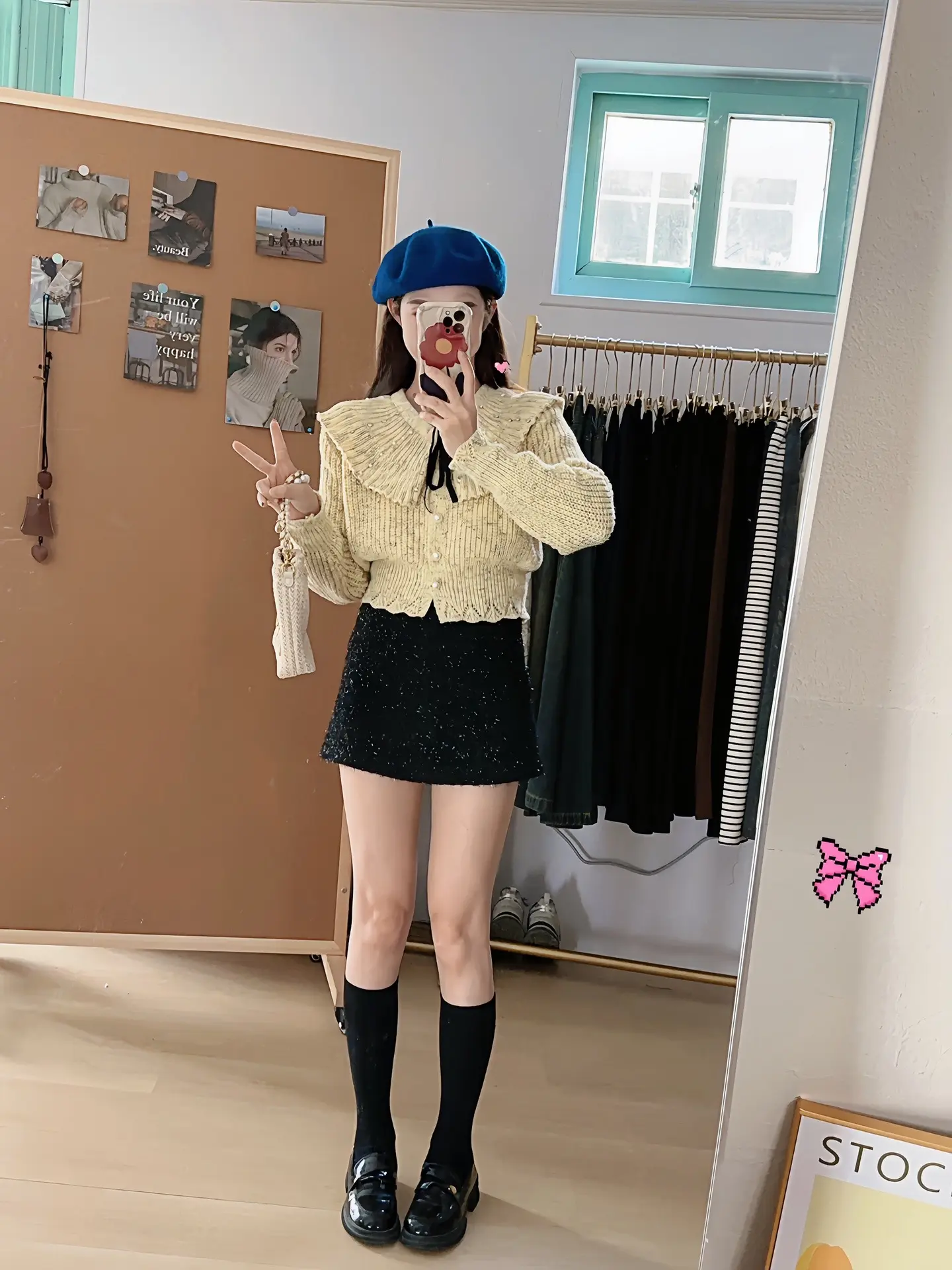 是不是你的菜