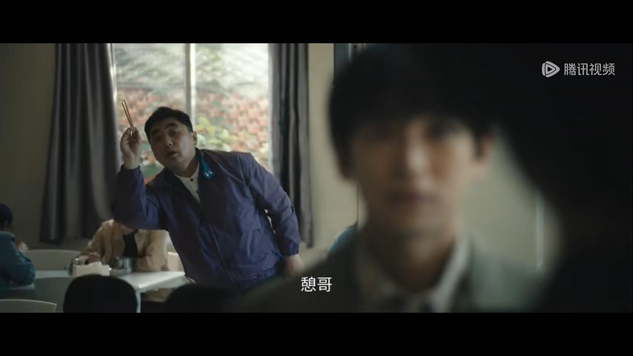 交锋马憩对尹宝山说，我的徒弟以后会接你的班成为科长，这句话是伏笔。以后何春晓有可